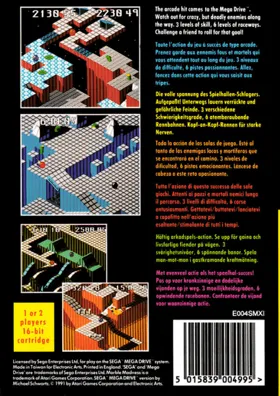 Marble Madness (Japan) box cover back